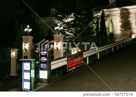 Dogo-Giyama玻璃博物館 Dogo-Giyama玻璃博物館 56757274