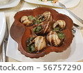 Snail Cooking 56757290
