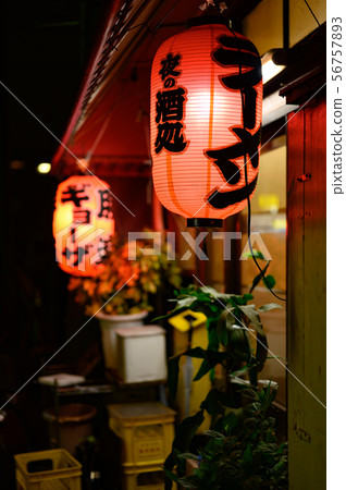 Ramen Gyoza Ramen Gyoza 56757893