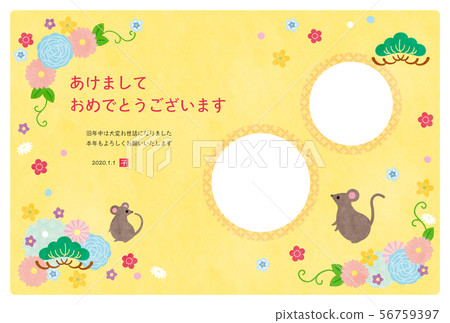 科技兒童年 - 新年卡模板 - 集1 科技兒童年 - 新年卡模板 - 集1 56759397