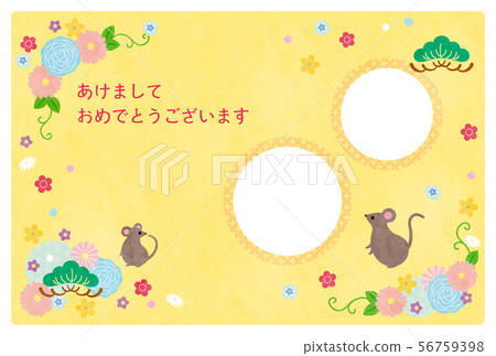 科技兒童年 - 新年卡模板 - 集2 科技兒童年 - 新年卡模板 - 集2 56759398