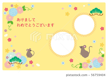 Child Year-New Year Card Template-Set 2 Child Year-New Year Card Template-Set 2 56759404