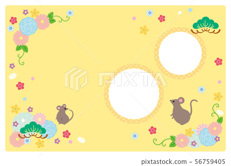 兒童年 - 新年卡模板 - 集3 兒童年 - 新年卡模板 - 集3 56759405