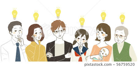 Various generations-inspiration and discovery Various generations-inspiration and discovery 56759520