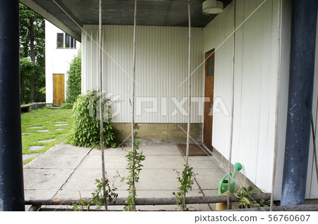 Aalto House The Aalto House 56760607