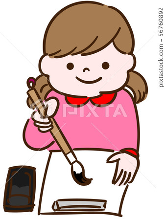 Calligraphy_girl 56760892