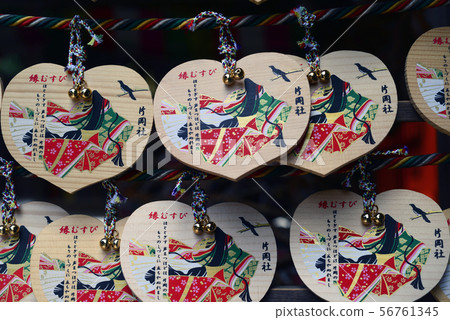 Kamigamo shrine Kataoka company's ema -2 56761345