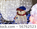 雪人 56762523