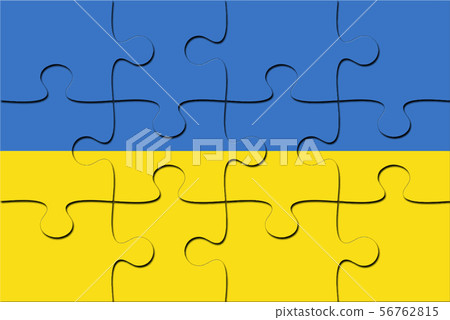 Flag of Ukraine made with jigsaw puzzle pieces. 56762815