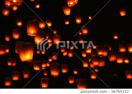 Lantern festival in Taiwan 56764157