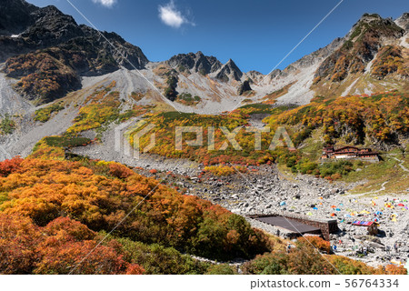 Kinki Akisawa II 56764334