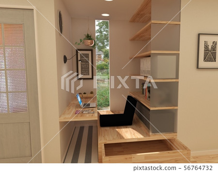 Itsubo Study CG Itsubo Study CG 56764732