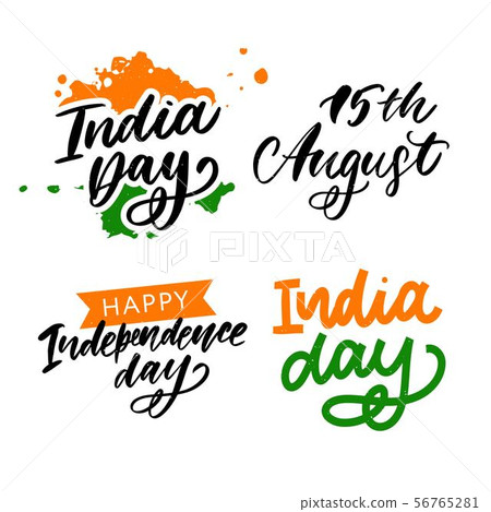 Happy Independence day India, Vector illustration, 56765281