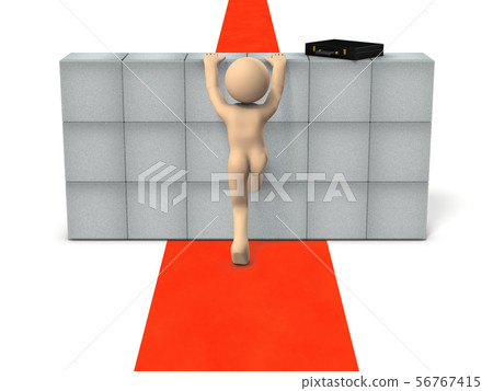 Characters that confront difficulties 56767415