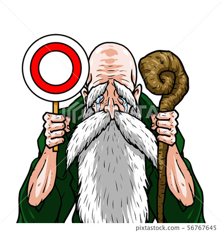 Green kimono left cane right round stick old man grandfather elder hermit correct answer quiz Green kimono left cane right round stick old man grandfather elder hermit correct answer quiz 56767645