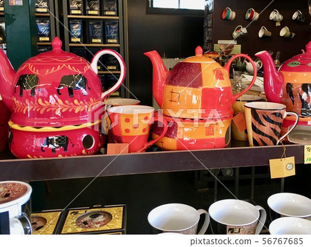 Austrian Vienna Nash Markt Ceramic Shop 56767685