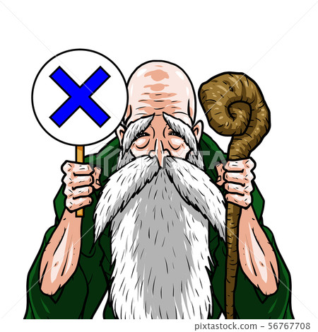 Green kimono left cane right cross stick old man grandfather elder hermit incorrect answer quiz Green kimono left cane right cross stick old man grandfather elder hermit incorrect answer quiz 56767708