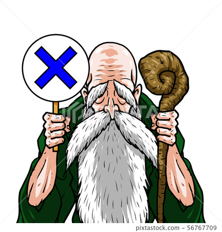 Green kimono left cane right cross stick old man grandfather elder hermit incorrect answer quiz Green kimono left cane right cross stick old man grandfather elder hermit incorrect answer quiz 56767709