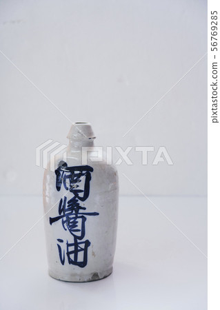 Sakeware Daitoku Toshi Soy Sauce Bottle Showa Retro Antique Sakeware Daitoku Toshi Soy Sauce Bottle Showa Retro Antique 56769285