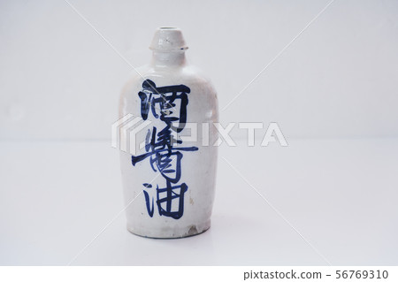 Sakeware Daitoku Toshi Soy Sauce Bottle Showa Retro Antique Sakeware Daitoku Toshi Soy Sauce Bottle Showa Retro Antique 56769310