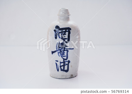 烤盤Daitoku Toshi醬油瓶昭和復古古董 烤盤Daitoku Toshi醬油瓶昭和復古古董 56769314