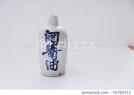 烤盤Daitoku Toshi醬油瓶昭和復古古董 烤盤Daitoku Toshi醬油瓶昭和復古古董 56769315