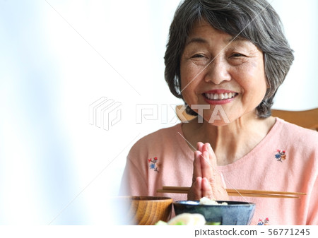 Fun senior meal image 56771245