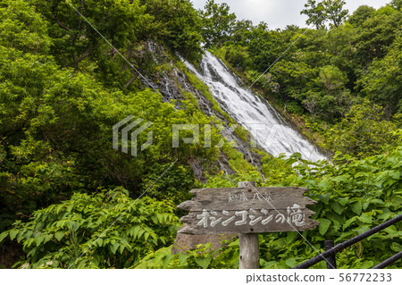 Hokkaido Shiretoko Utoro Oshinkoshin Waterfall (UNESCO certified World Natural Heritage) Hokkaido Shiretoko Utoro Oshinkoshin Waterfall (UNESCO certified World Natural Heritage) 56772233