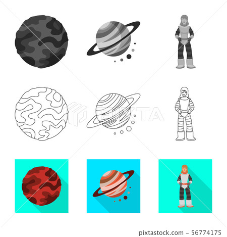 Vector design of astronomy and technology logo. Collection of astronomy and sky stock vector 56774175