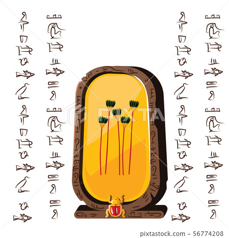 Ancient Egypt stone board, clay plate illustration 56774208