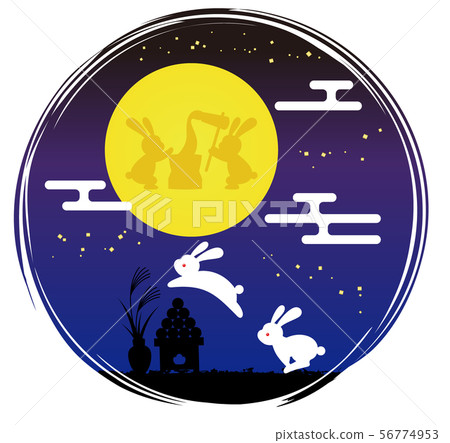 Rabbit Rabbit 4 Rabbit Rabbit 4 56774953