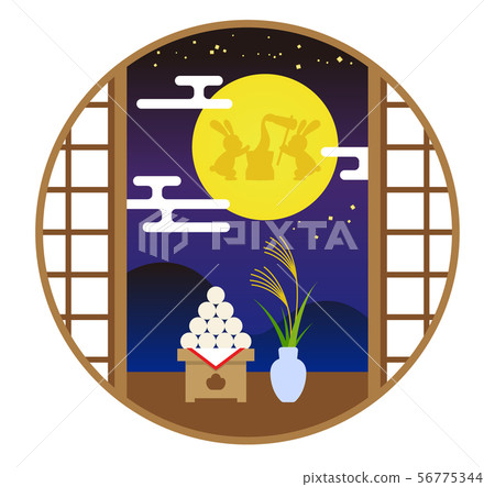 Scenery of the moon view Scenery of the moon view 56775344