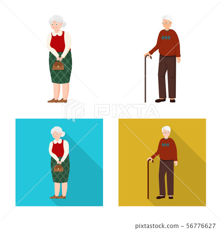 Vector design of character and avatar logo. Collection of character and portrait stock symbol for Vector design of character and avatar logo. Collection of character and portrait stock symbol for 56776627