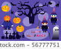 Halloween vector illustration set 56777751