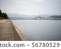 Muromi River 56780529