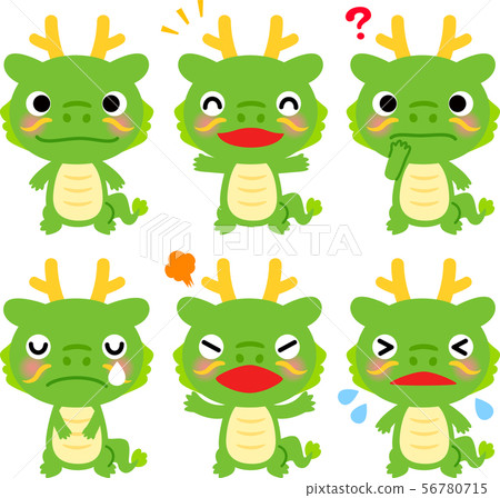 東方龍字符例證集合 56780715