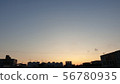 Sunset from the roof 56780935