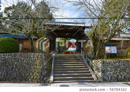Cihonin Sanmon Cihonin Sanmon 56784162