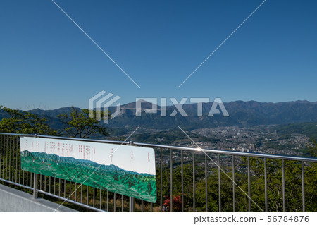 From Minoyama Park Observatory, Mt. Buko, Chichibu City 56784876