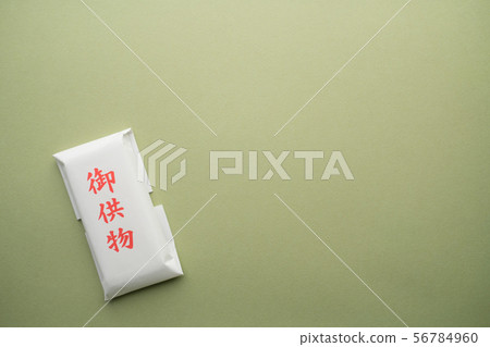 提供 56784960