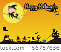 Halloween 6 (frame, girl witch, background orange) 56787636