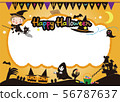 Halloween 7 (frame, girl witch, background orange) 56787637
