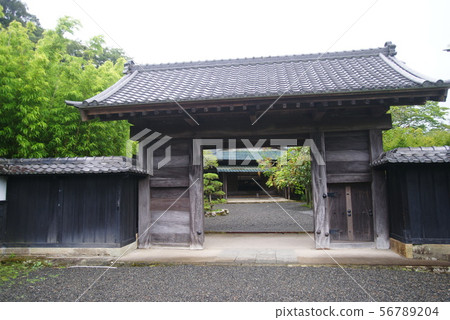 Egawa住所 Egawa住所 56789204