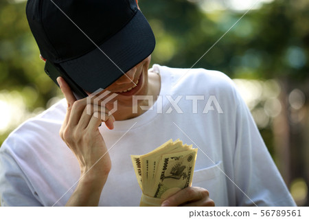 Fraud image Fraud image 56789561