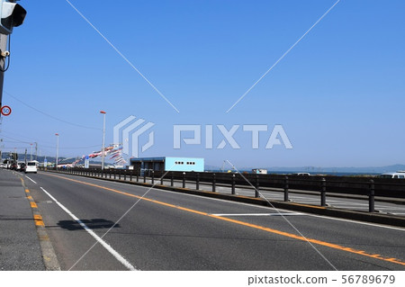 城島 城島 56789679