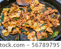 Dakgalbi, Korean style stir-fried chicken with vegetables and spicy sauce 56789795