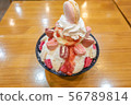 Bingsu or Bingsoo, Korean shaved ice dessert with macaron and whipping cream 56789814