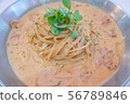 rose cream pasta 56789846