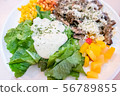 Beef Steak Salad 56789855