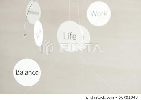 工作生活平衡 工作生活平衡 56791048